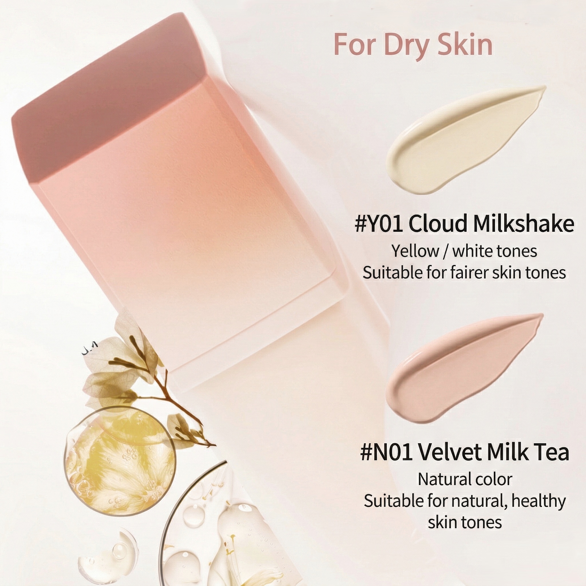 liquid foundation_feature 3